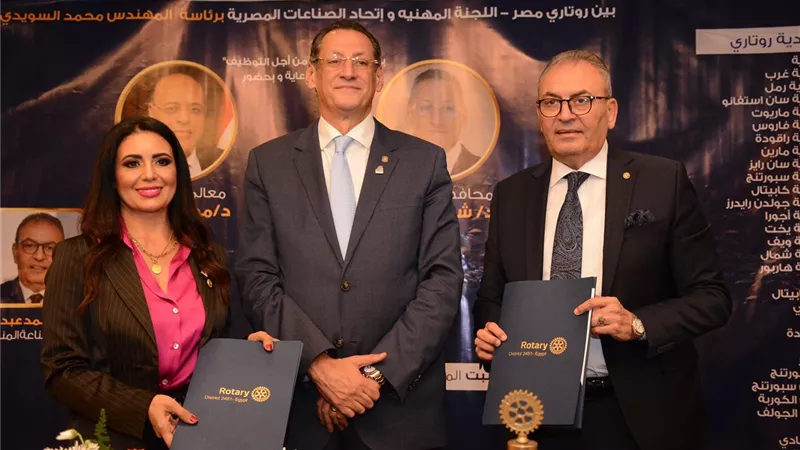 غرفة صناعة الملابس: توفير1000 فرصة عمل وبرامج للتدريب داخل القطاع