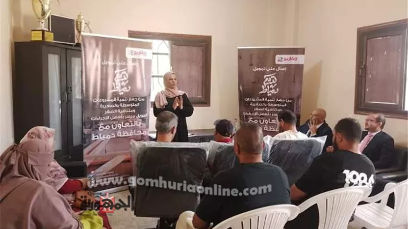 ندوات وحملات صحية ضمن مبادرة