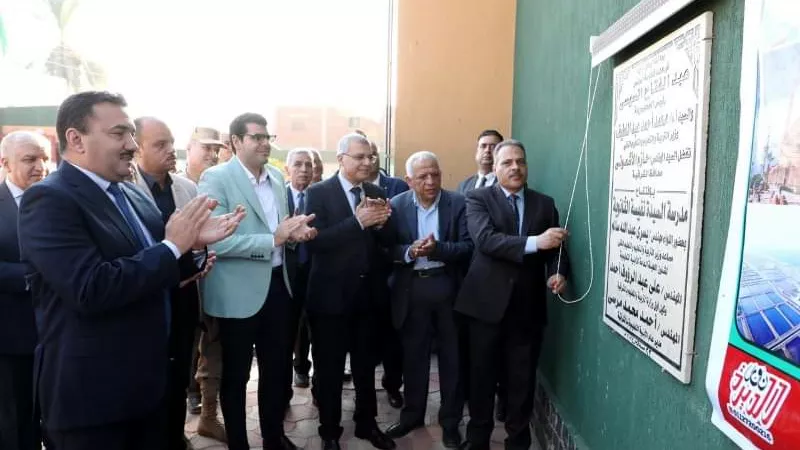 محافظ الشرقية يفتتح مدرسة السيدة نفيسة الثانوية المشتركة