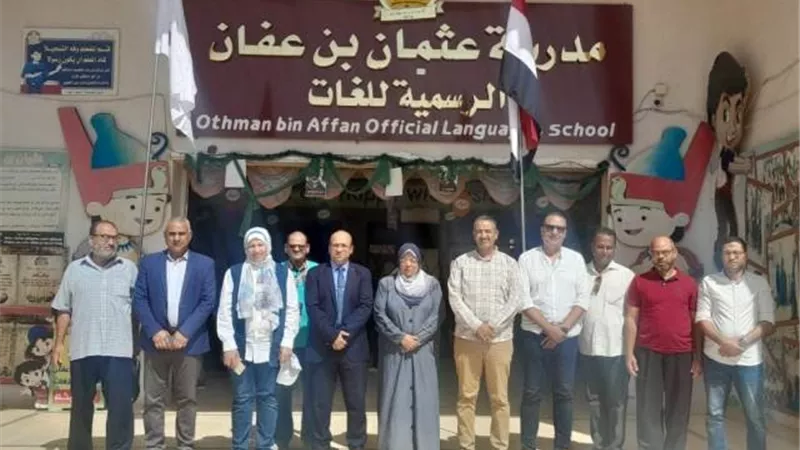 رئيس جهاز سوهاج الجديدة يزور المدارس بمناسبة بدء العام الدراسى..