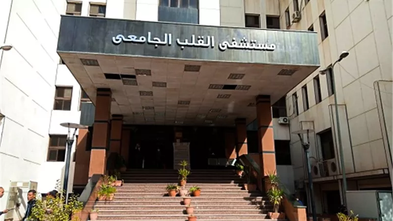 جامعة أسيوط تشارك فى قاعدة البيانات المؤسسة لتصنيف الأورام TNM