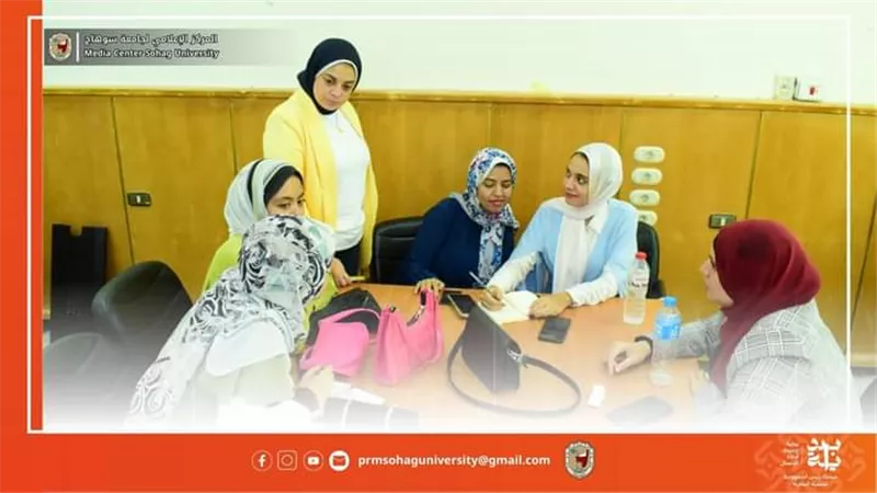 التطوير المهني بجامعة سوهاج ينظم دورات تدريبية في التسويق وإدارةالجودة