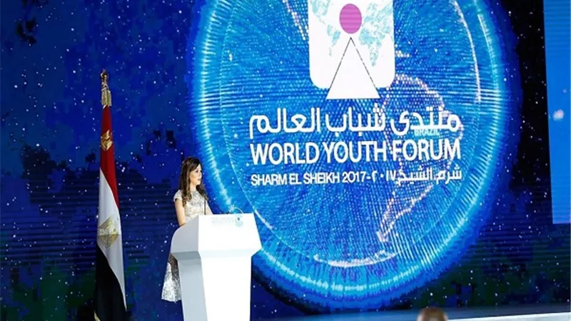 رائف: منتدى شباب العالم أصبح جسرا حقيقيا في التقارب بين شباب العالم