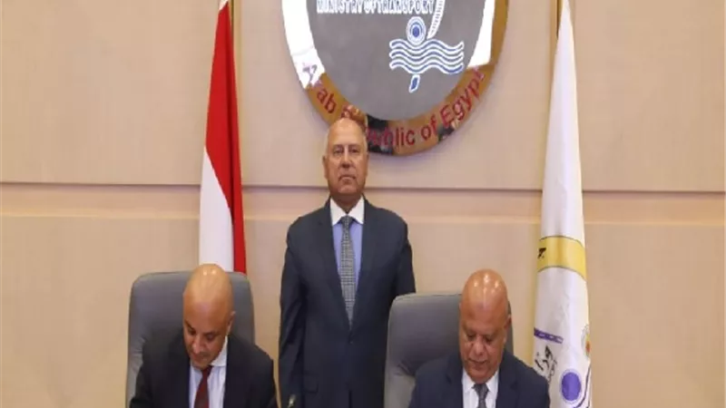 تحالف استثمارى يتولى بناء وتشغيل محطة البضائع الصب النظيف
