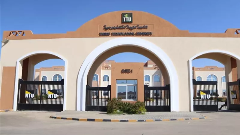 جامعة طيبة التكنولوجية بالأقصر تعلن عن وظائف شاغرة