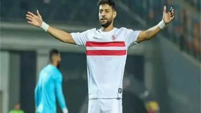 الزمالك يعلن جاهزية ثنائي الفريق قبل مباراة الأهلي