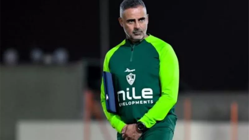 الونش يظهر بقائمة الزمالك لمواجهة الأهلى بالسوبر الإفريقى