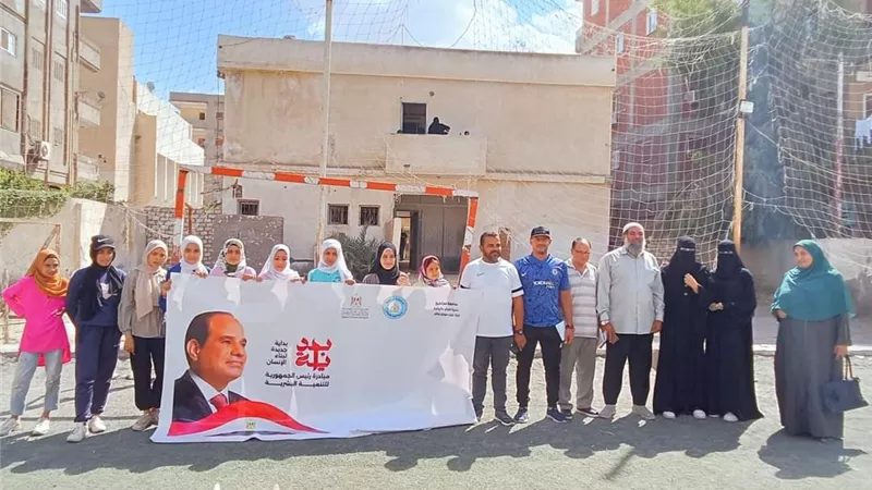 مهرجان رياضي للألعاب الترويحية بشباب سيدى سالم كفر الشيخ