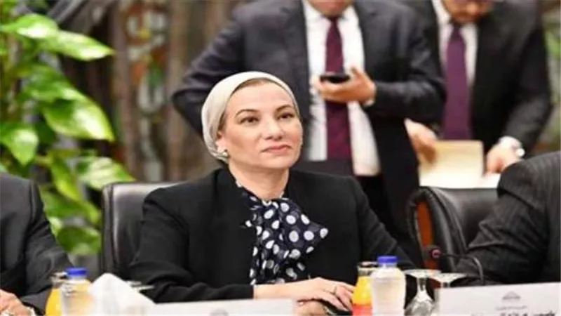 وزيرة البيئة تشارك في أسبوع المناخ بنيويورك