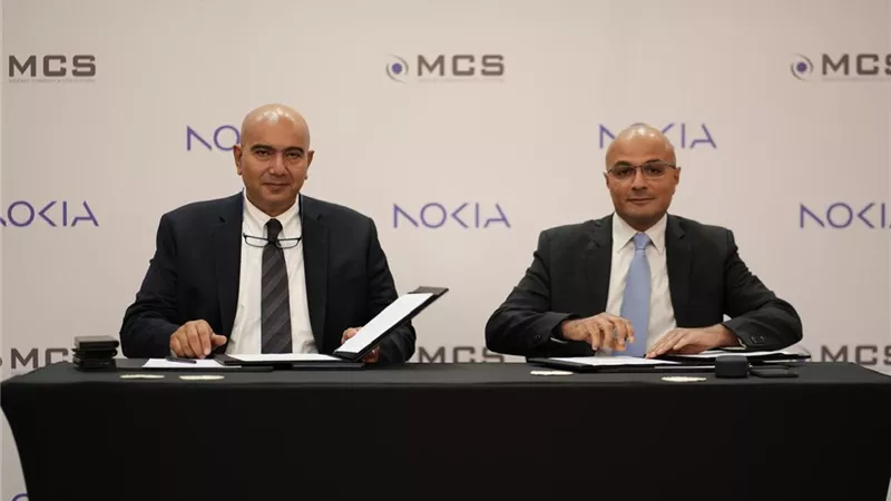 شركة MCS تعلن عن شراكتها الإستراتيجية الجديدة مع شركة NOKIA العالمية