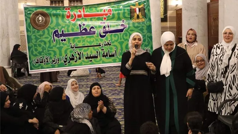 إقبال كثيف على واعظات الأوقاف بمسجد السيدة زينب (رضي الله عنها)