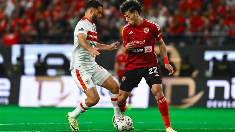 مخرج عالمي لنقل السوبر الإفريقي بين الأهلي والزمالك