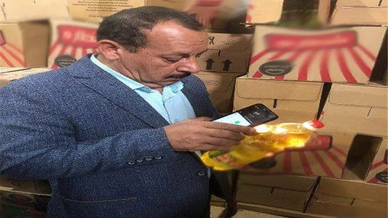 مجهول المصدر خلال حملات تفتيشية بالشرقية