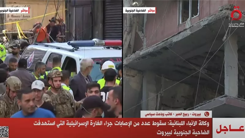 سقوط إصابات جراء غارة إسرائيلية استهدفت الضاحية الجنوبية لبيروت
