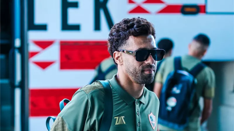 بعثة الزمالك تصل السعودية استعدادًا للسوبر الأفريقي