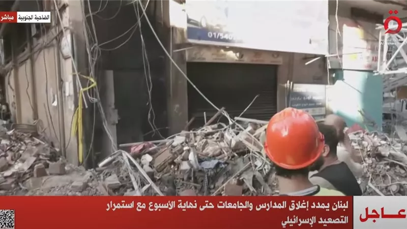 لبنان يمدد إغلاق المدارس والجامعات حتى نهاية الأسبوع