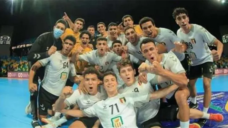 منتخب مصر للناشئين يكتسح المغرب ويتأهل لنهائي أمم أفريقيا لكرة اليد