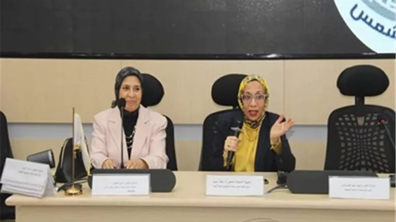 جامعة عين شمس تحتفل باليوم العالمي لسلامة المريض