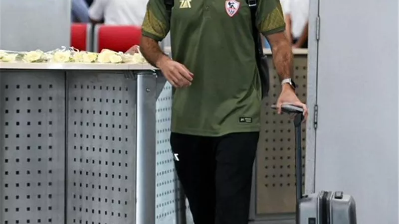 شاهد لقطات من سفر ووصول بعثة الزمالك إلى المملكة العربية السعودية