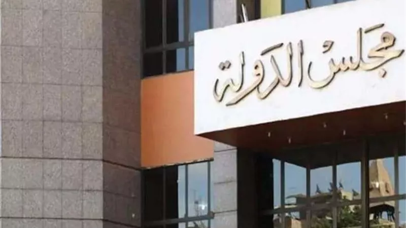 بالاسماء.. تشكيل المحكمة الإدارية لمحافظة المنوفية