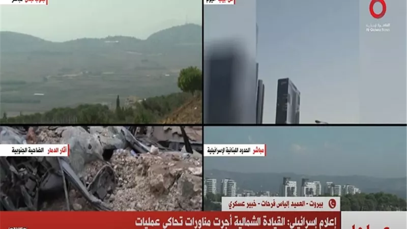 إعلام إسرائيلي: القيادة الشمالية أجرت مناورات تحاكي عمليات برية في لبنان