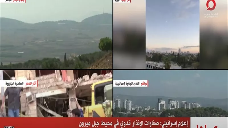صافرات الإنذار تدوي في محيط جبل ميرون بشمال إسرائيل