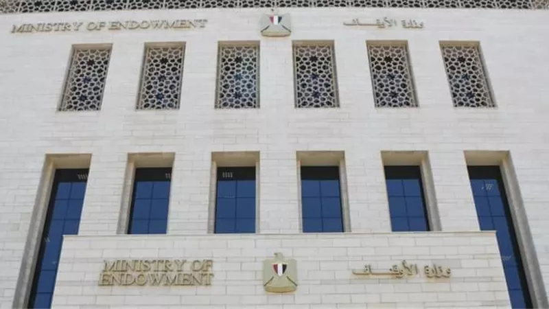 الاوقاف: 50 مليون جنيه قروض حسنة بدون فوائد من الموارد الذاتية
