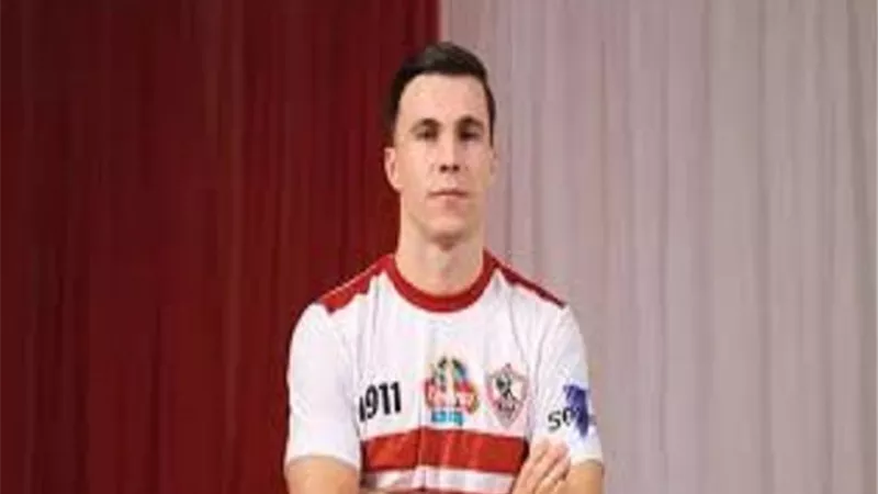 مصير صفقات الزمالك الجديدة من المشاركة فى السوبر الإفريقي