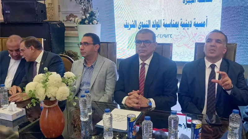 أمانة المهنيين بمستقبل وطن بالجيزة تحتفل بالمولد النبوي الشريف