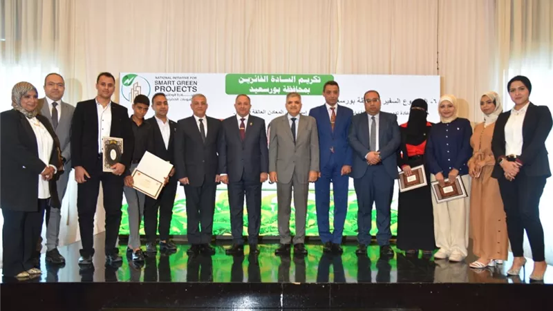 انطلاق المؤتمر الإقليمي لمحافظات القناة