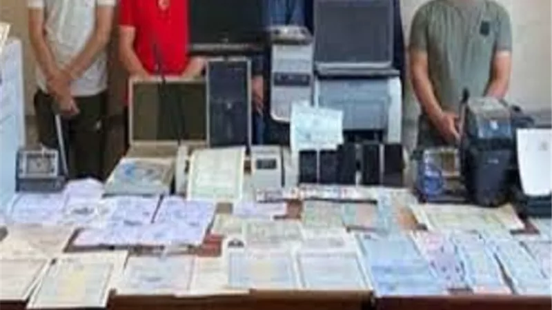 ضبط عصابة تزوير الاوراق الماليه ببنى سويف