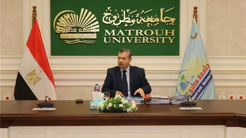 مجلس جامعة مطروح ينهي استعداداته للعام الدراسي الجديد