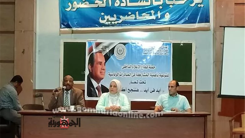 برامج الحماية الاجتماعية ووصول الدعم لمستحقيه من تكافل وكرامة