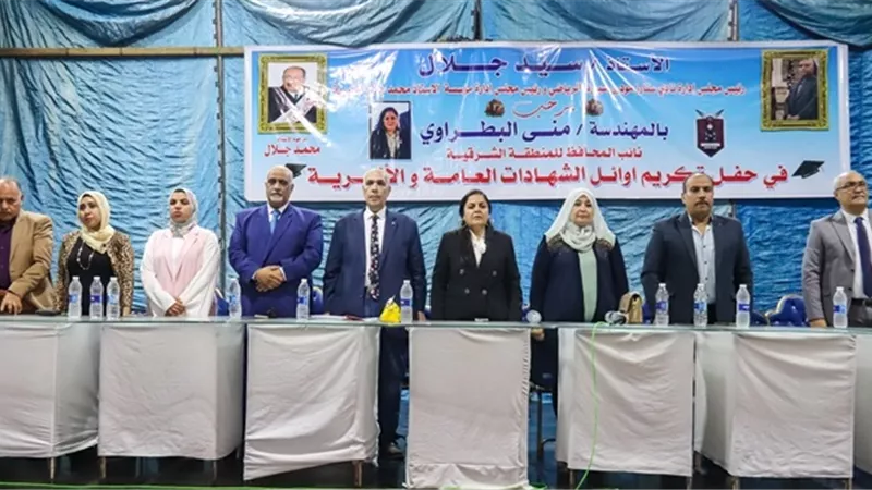نائب محافظ القاهرة تكرم طلاب أوائل المدارس الحكومية بنادى مودرن سبورت