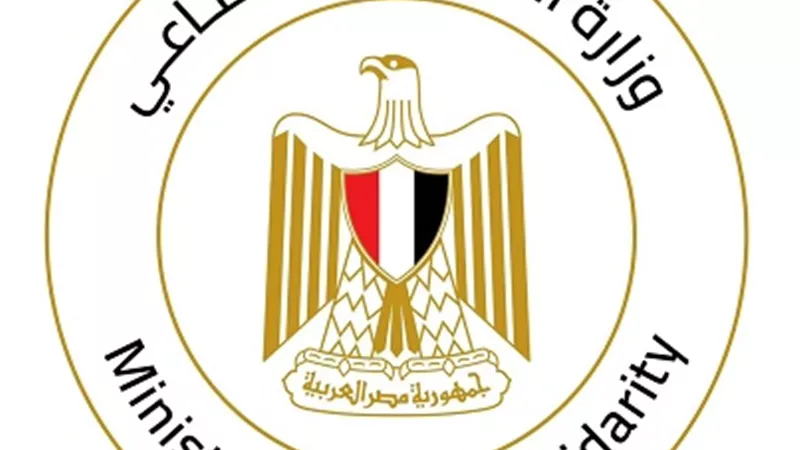 التضامن تشارك بفعاليات النسخة الخامسة من معرض 