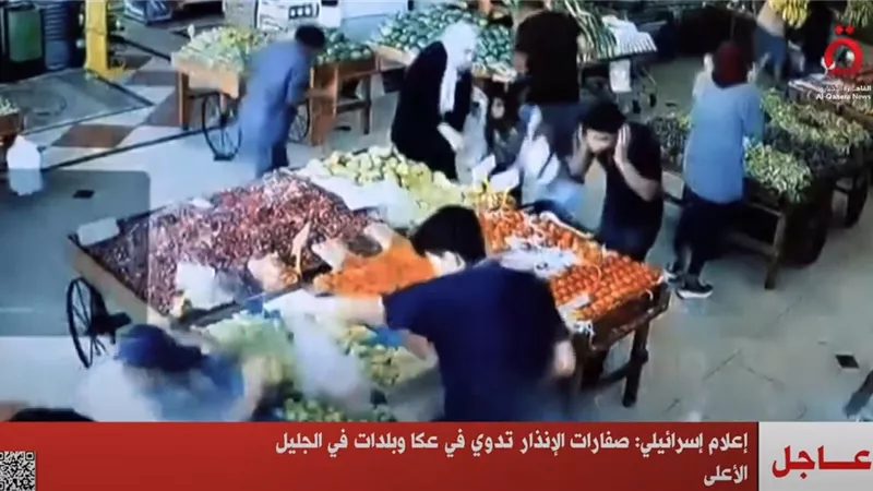 إعلام إسرائيلي: صفارات الإنذار تدوي في عكا وبلدات بالجليل الأعلى