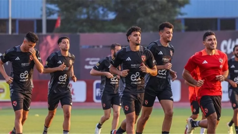 ما هو زي الزمالك أمام الأهلي في مباراة السوبر الأفريقي؟