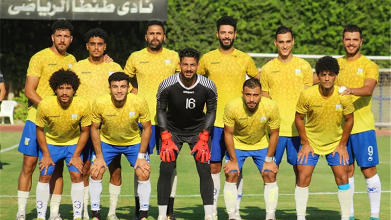 طنطا هزم سرس الليان ودى بثلاثية ويواجه أصحاب الجياد وديا