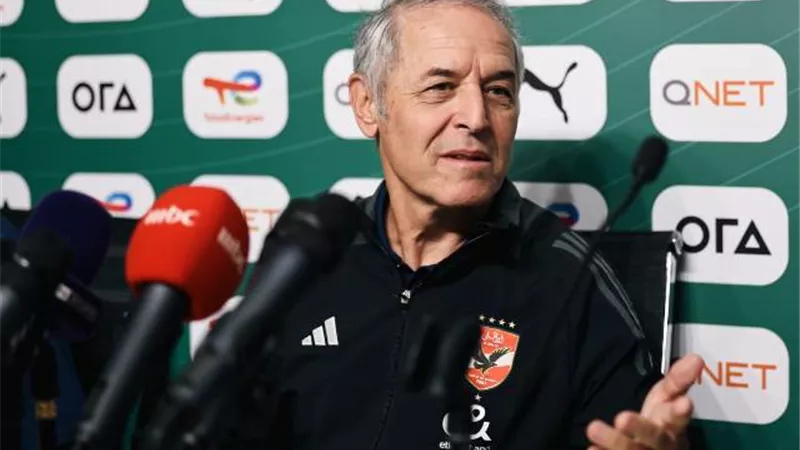 كولر عن السوبر الإفريقي: الزمالك منافس قوي ودوافعنا للفوز كبيرة