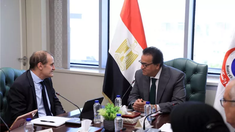 وزير الصحة يستقبل وفد البنك الدولي لمناقشة سبل التعاون