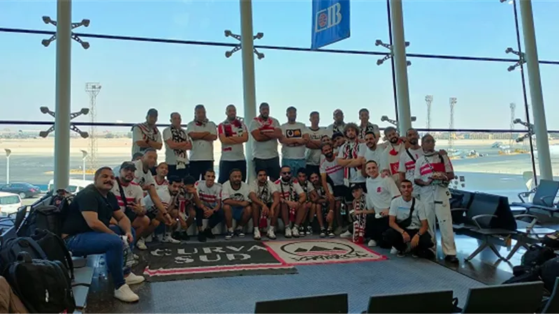 جماهير الأهلي والزمالك تغادر إلى الرياض لحضور السوبر