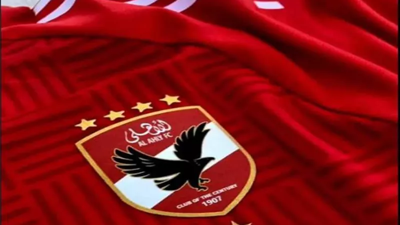 الأهلي يشارك في اجتماعات «فيفا» بشأن بطولة إنتركونتيننتال