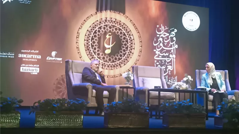 جدول حفلات مهرجان الموسيقى العربية 2024