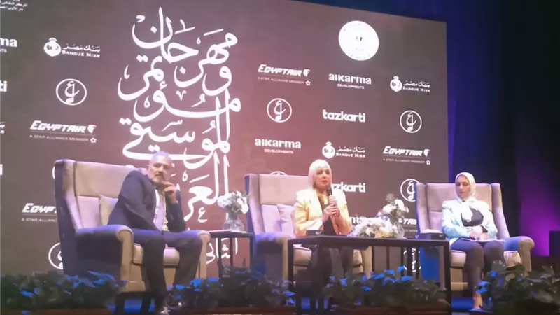 تكريم الكينج وصلاح الشرنوبى فى حفل افتتاح مهرجان الموسيقى العربية