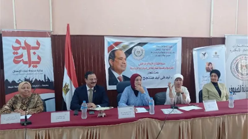 ندوة توعوية بإعلام الجمرك بالاسكندريه