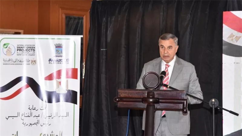 الاحتفال بالمشروعات الفائزةبالمبادرةالوطنية للمشروعات بالإسكندرية