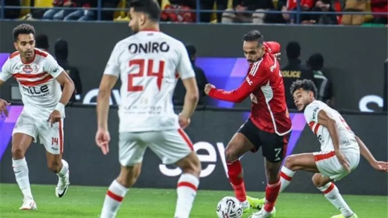 السوبر الإفريقي.. قنوات مجانية تنقل مباراة الأهلي والزمالك