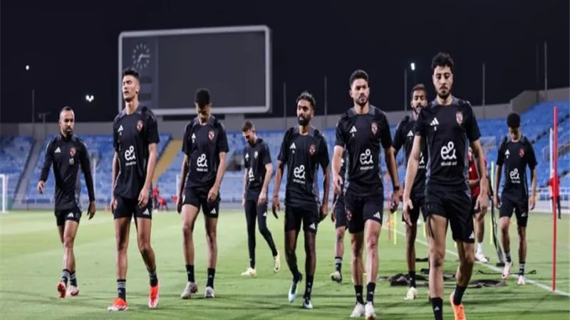 السوبر الإفريقى .. الأهلى يختتم تدريباته لمواجهة الزمالك