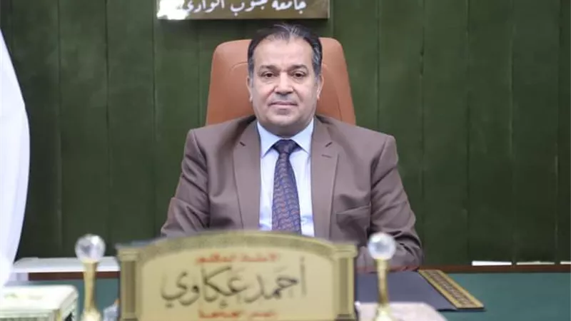 إجراء تحليل مخدرات للطلاب المرشحين للإقامة بالمدن الجامعية