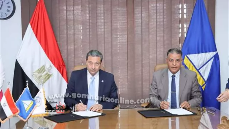 بروتوكول تعاون بين دمياط وهيئة علوم الفضاء للمشاركة فى خطط التنمية
